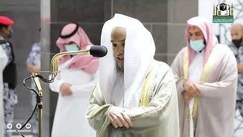 ماتيسر من سوره الذاريات لـ فضيلة الشيخ #فيصل_غزاوي من صلاة العشاء ٢٣ محرم ١٤٤٣هـ