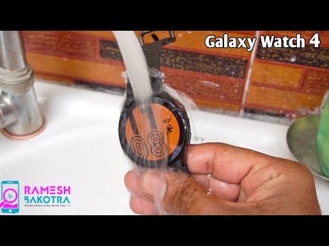 Samsung Galaxy Watch4 Water Test | IP68 Rating