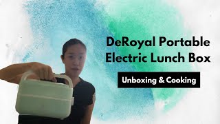 Unboxing & Cooking Kimchi Chicken with DeRoyal Portable Electric Lunch Box by The Klaudster 2,397 views 2 years ago 13 minutes, 9 seconds