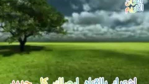سورة ق بصوت جميل ومؤثر محمد البراك