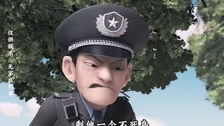 The Large-Scale Doentary Bear Bears Is Released