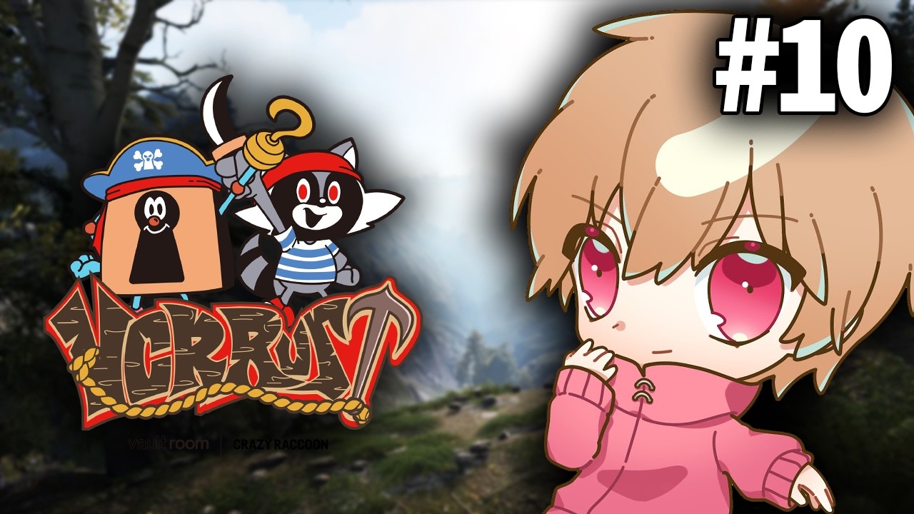 【VCR RUST3 】回復職に転生したらまさかのアタッカーだった件【わらぶい】その１０