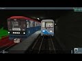 играем в Trainz 12 по Люблинско-Дмитровская Линия