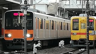 東武50050系  51057編成    56T   急行  南栗橋行き  西新井駅発車