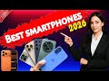 Top rated Best smartphones 2026 | latest mobile phones | upcoming mobile phones 2026