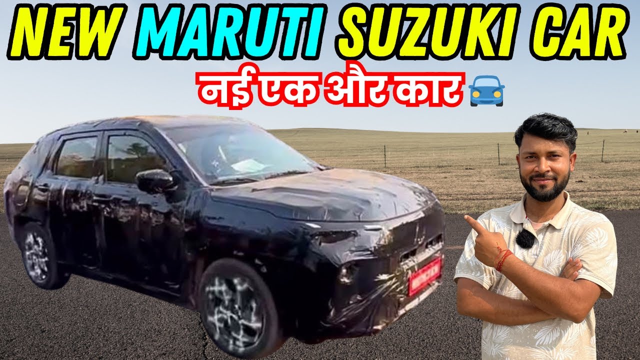 Maruti Brezza Facelift New Update | 2026 New Launch | Brezza Facelift 