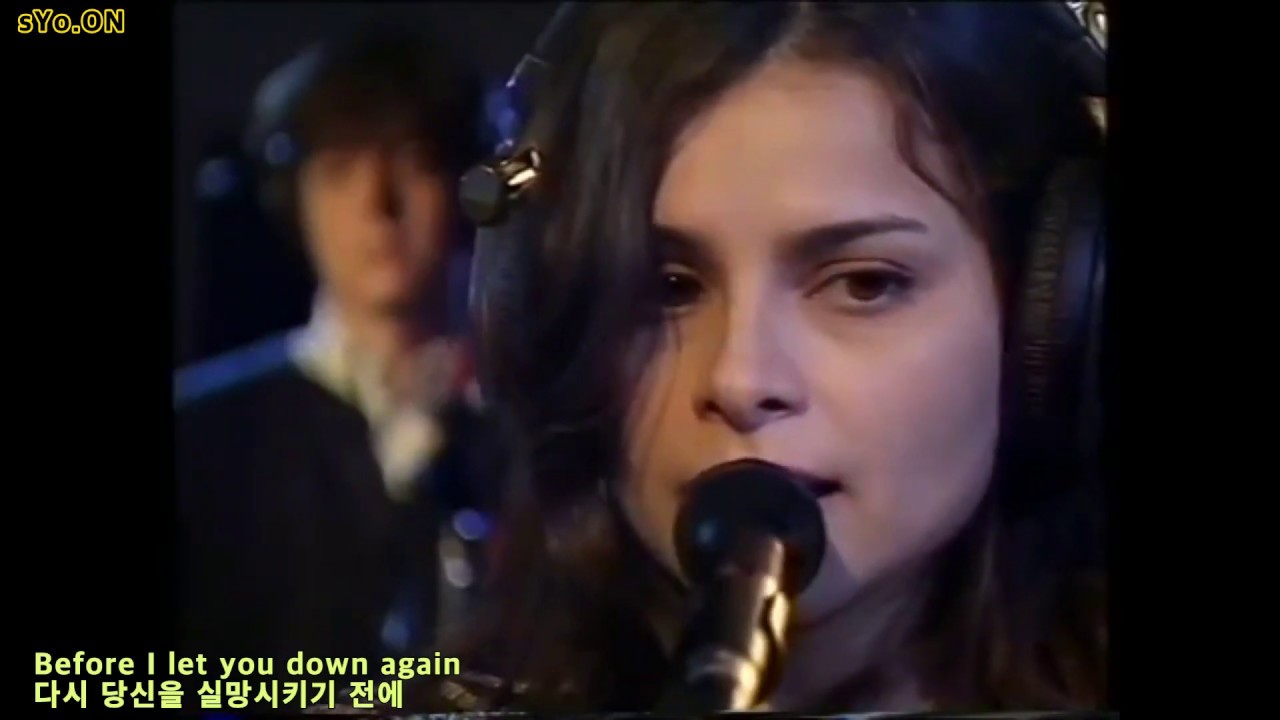 Star Sessions Official Mazzy Star Flowers In December