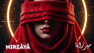 Jinara جنارة - Arabic Techno House Mix