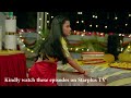 Rajjo Update Rajjo Risks Her Life To Save Arjun Rajjo Update Rajjo Risks Her Life To Save Arjun