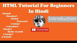 HTML Tutorial For Beginners in Hindi Introduction