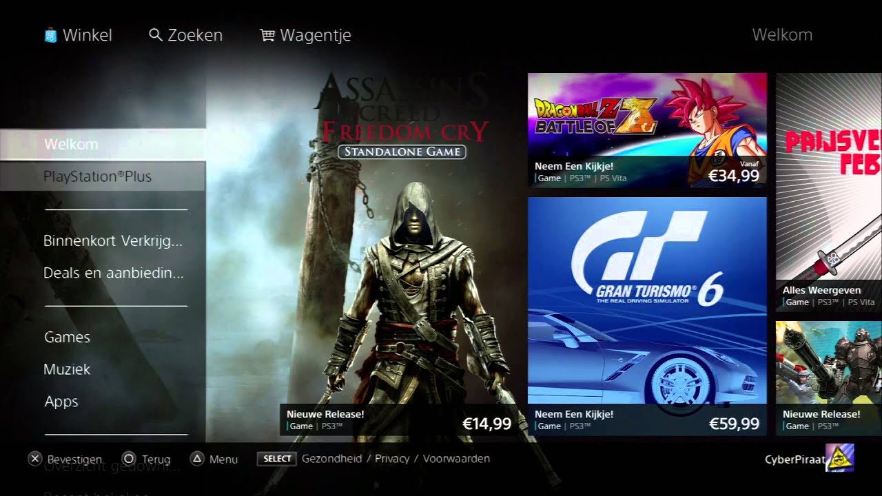 psn ps3 store