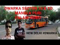 Dwarka sector19b dwarka sector 19 b to mangla puri new delhi palam