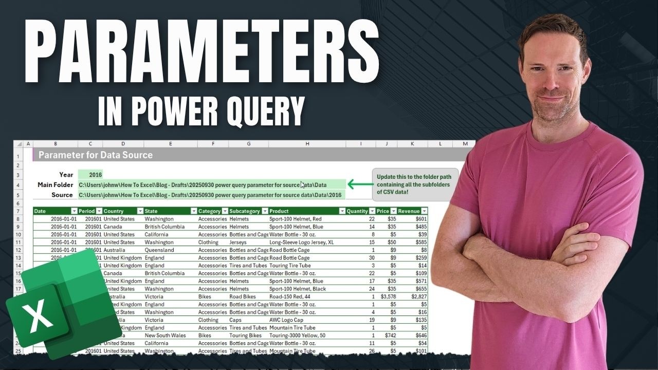 Параметры Excel Power Query: легко меняйте источник данных!