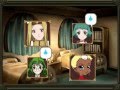 パジャマタイム