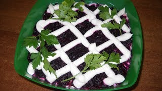 ✅Салат. Салат Правительственный🍴 ✅Салат. Салат Правительственный🍴