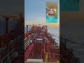 view 🪟 ship window view