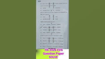 HS 2026 Environment Studies Question paper solve