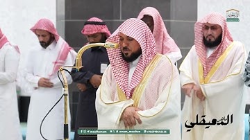 تلاوة هادئة لسورتي السجدة والإنسان للشيخ د. ماهر المعيقلي | فجر الجمعة 30 محرم 1447هـ
