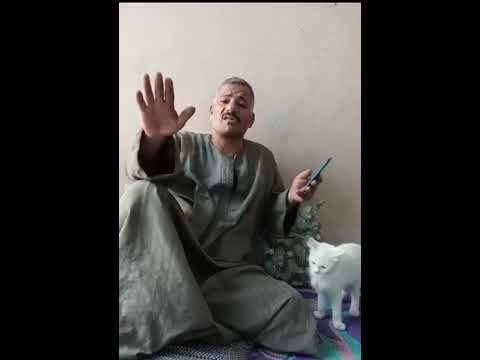 بيقولولي انت الكبير والكبير لازم يسامح