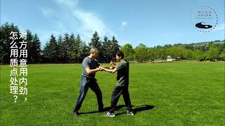 How to use the intention Yi in Taichi (part 2)
