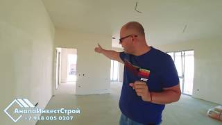 Новый дом в Анапе с газом и центральной канализацией с ремонтом под ключ Новый дом в Анапе с газом и центральной канализацией с ремонтом под ключ