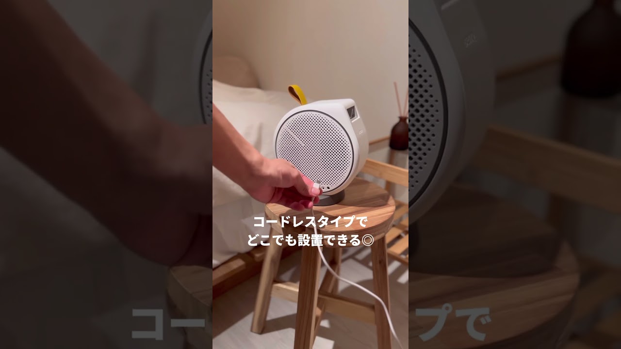 禁断の夜更かしアイテム.. #プロジェクター #ナイトルーティン #benq #ひとり暮らし