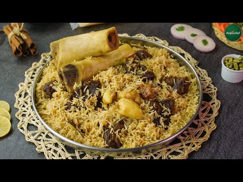 Street Style Beef Nalli Pulao Recipe by SooperChef | Sehri Recipes (Ramzan Special)