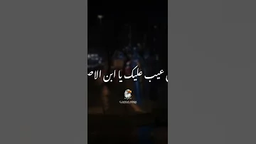100 الف شكر ليك ياغالي 