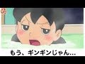 ボケて ほぼ下ネタwしずかちゃん の大喜利まとめ おもしろ画像集 爆笑屋 Part15 مشاهدة وتحميل على الانترنت