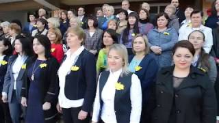 ,,Valsul Toamnei De Ziua Profesorilui Rezina 2018