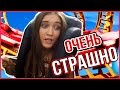 САМЫЕ СТРАШНЫЕ ГОРКИ| Диснейленд Париж| HelloPolly