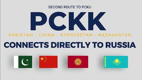 Afghan Transit Containers Stuck? IRT Chamber Delivers the Solution