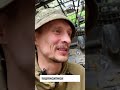 Добре друзі, не штучка, а біноколь. Пояснюю про танк простими словами.