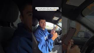 Летим На 1 Место В Топ Чартах Вы Уже Слышали Новый Хит ? Novrunya-Палишь