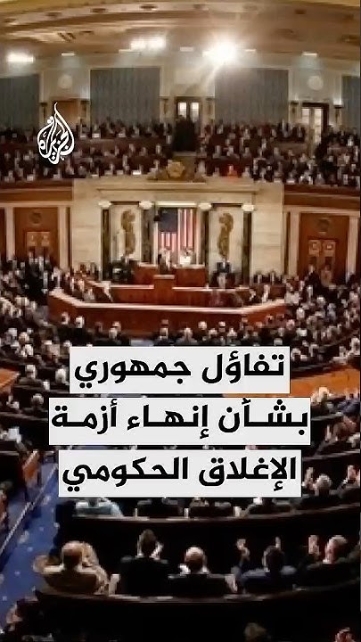       
 - نشر قبل 44 دقيقة