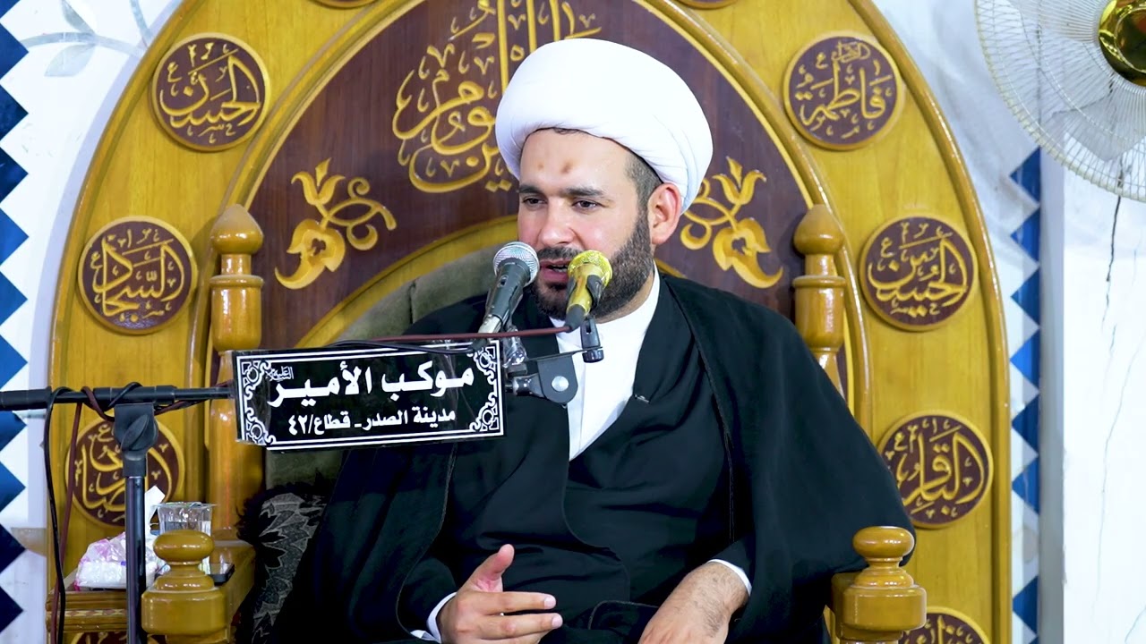 الشيخ عقيل الكعبي / الليالي الفاطمية – الرواية الأولى لعام ١٤٤٧هـ