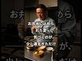 お弁当に込められた愛──気づくのが、少し遅すぎただけ。