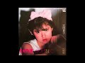 LOVEさりげなく 太田貴子