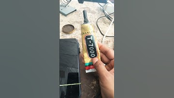 आपका मोबाइल का स्क्रीन अगर उखड़ गया तो  खुद से चिपका सकते हैं#shorus #फोल्डर#gam