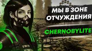 :     Chernobylite      - 