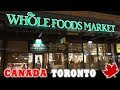 ТОРОНТО Магазин натуральных продуктов WHOLE FOODS Market | Цены на продукты | Жизнь в Канаде Étoile