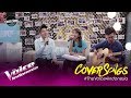 Jadi Juara (Ruangguru Theme Song) - Kaleb dan Tesa | COVER SONG | The Voice Indonesia GTV 2019