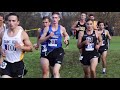 2019 NE10 Men's Cross Country Championship
