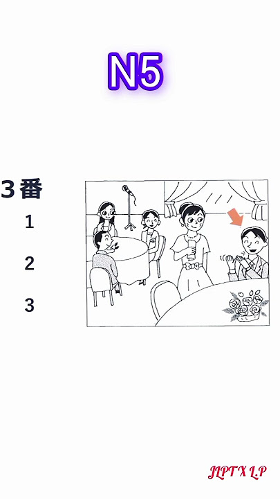 N5 listening practice with JLPT X listening practice. #jlpt #n5 #listening #practice #nihongo #2024