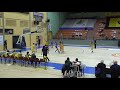 אליצור רמלה - בנות הרצליה, מחזור 4, רבע 2