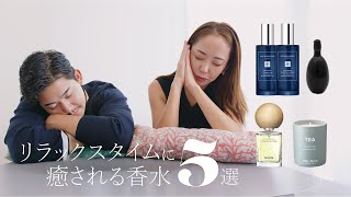 新品のリグナムバイタピロー　香りが結構強い mqdefault.jpg