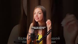 Как купить квартиру без семейной ипотеки?