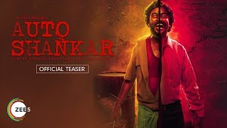 auto-shankar-teaser-sarath-appani-a-zee5-original-streaming-now-on-zee5