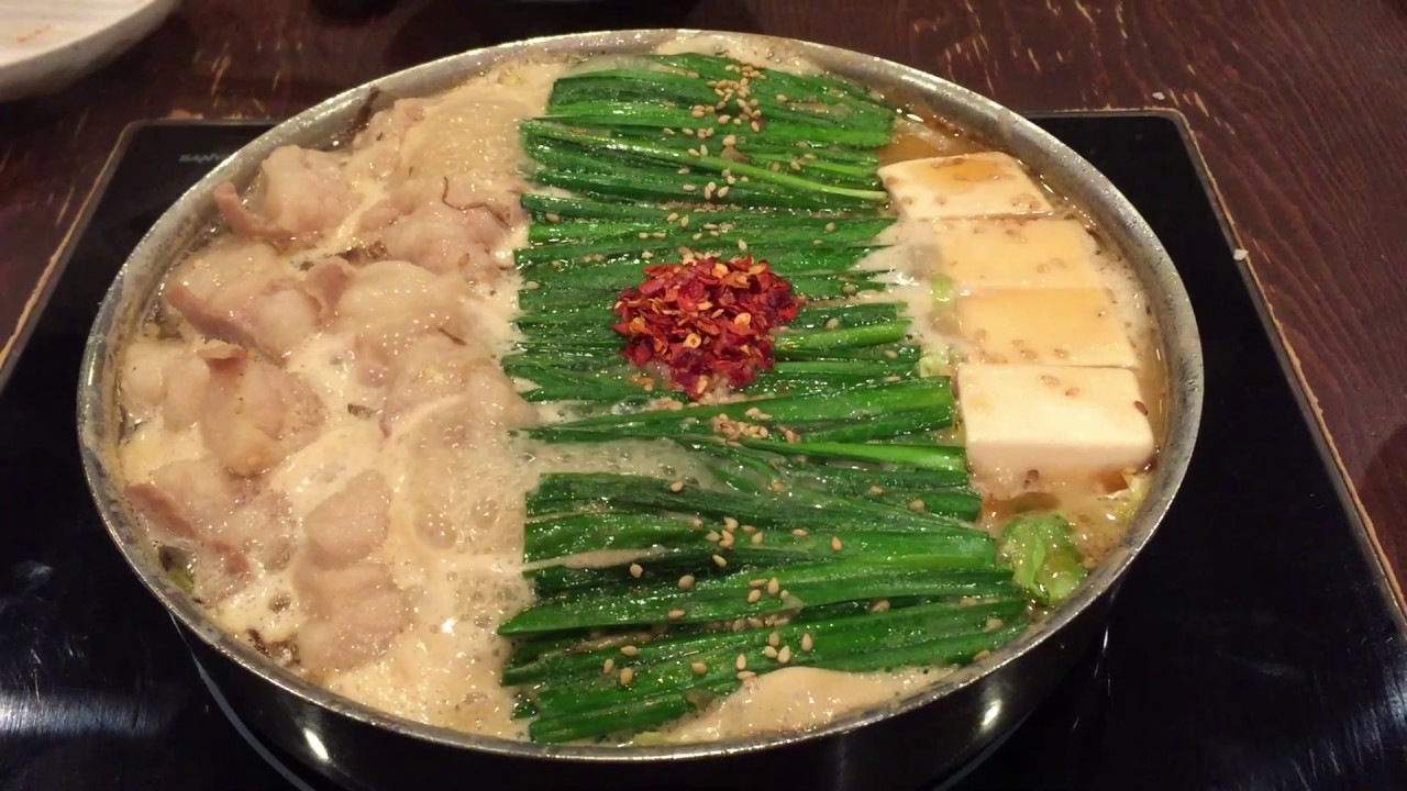 こんな近場にいい店発見 博多もつ鍋 おおやま に上司を連れて行ってみた