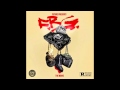 Future-Mark Mcquire HD (CD Quality) FBG THE MOVIE Mp3